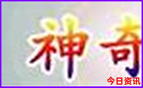 北京教堂排名前十名